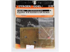 VOYAGER MODEL 沃雅 1/35  WWII Panther A/G Anti Aircraft Armor (For ALL) 改造套件 NO.PEA065